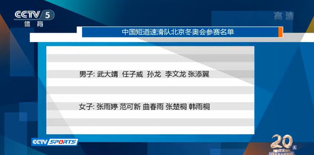 卡瓦哈尔也可以出战下一场比赛，不过考虑到巴斯克斯在右后卫的出色发挥，正常来说皇马不会让他冒险。